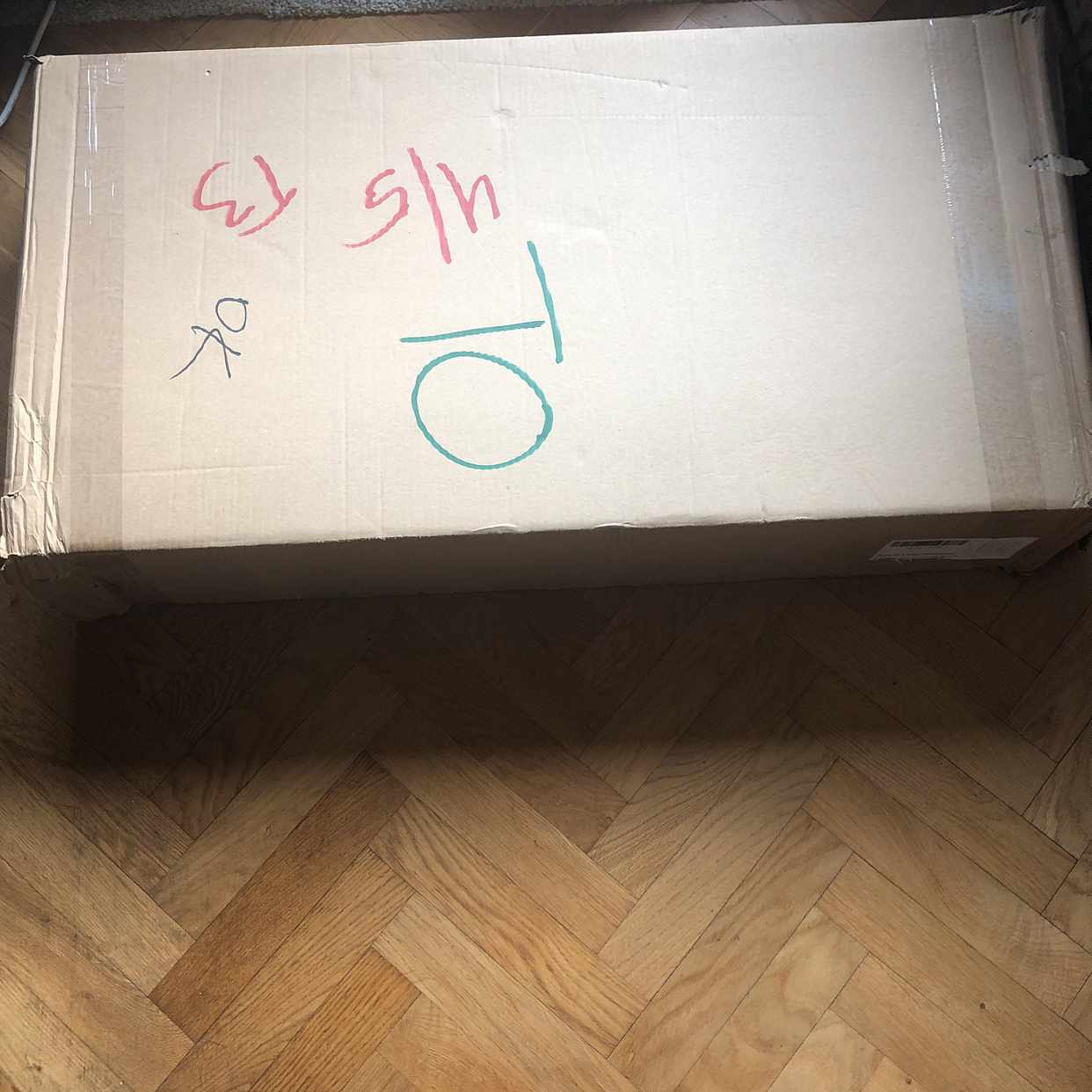 image of Omonterad byrå 5 lådor - Johanneshov
