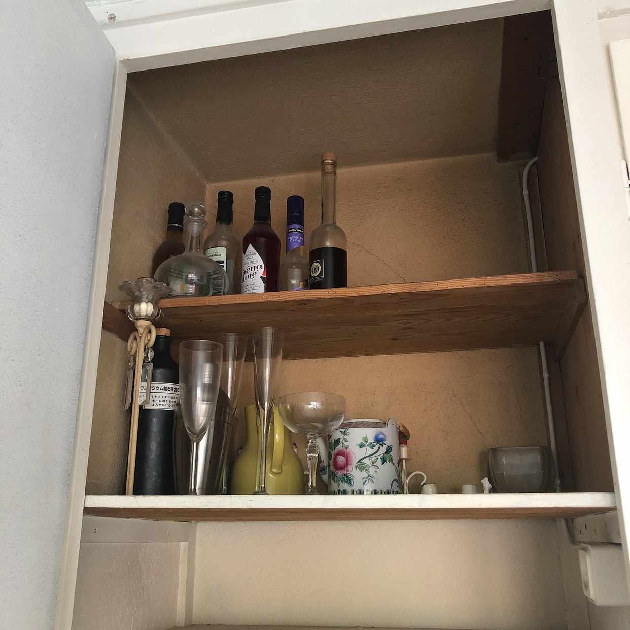 image of Blandat skrot efter flytt - Hägersten