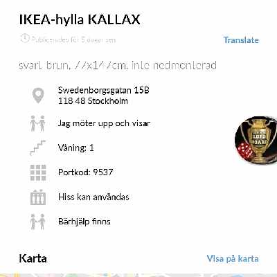 image of Hylla - 