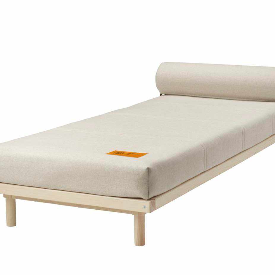 image of Ikea dagbädd Virgil Abloh - 