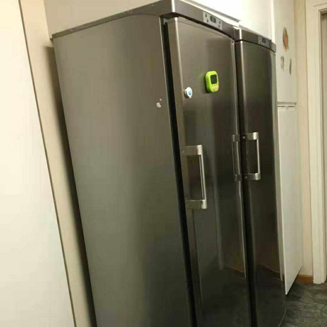 image of Working fridge - Farsta