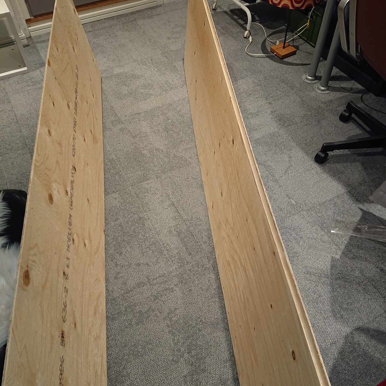 image of Ny plywood bortskänkes - Enskededalen
