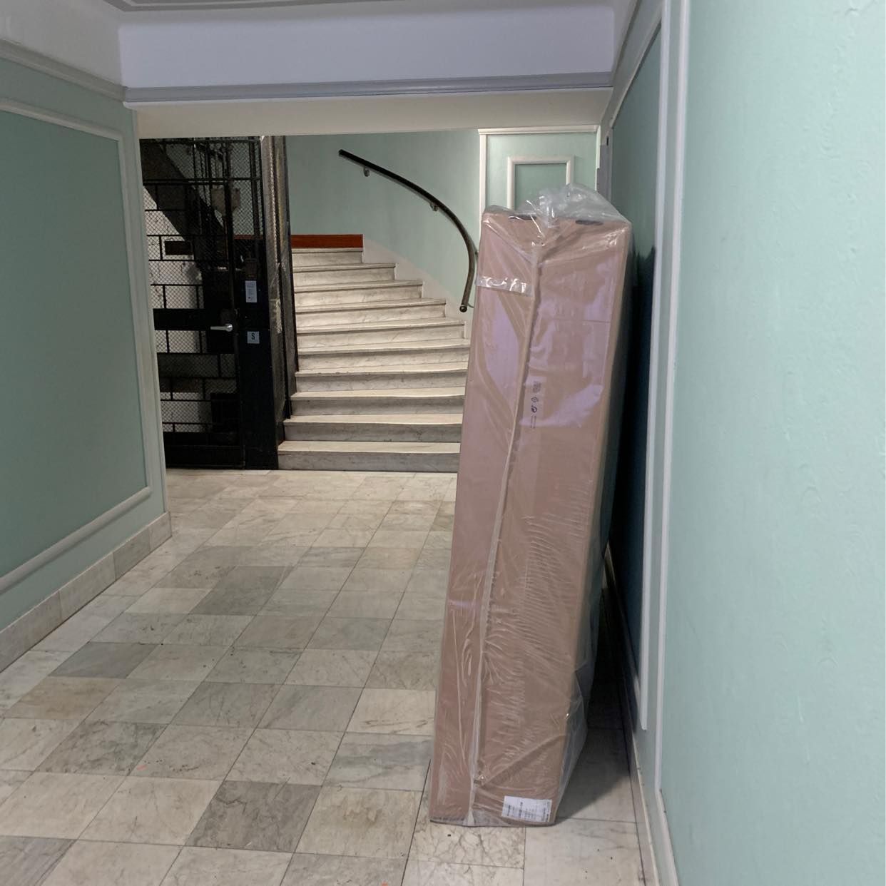 image of Mattress needing moved - 