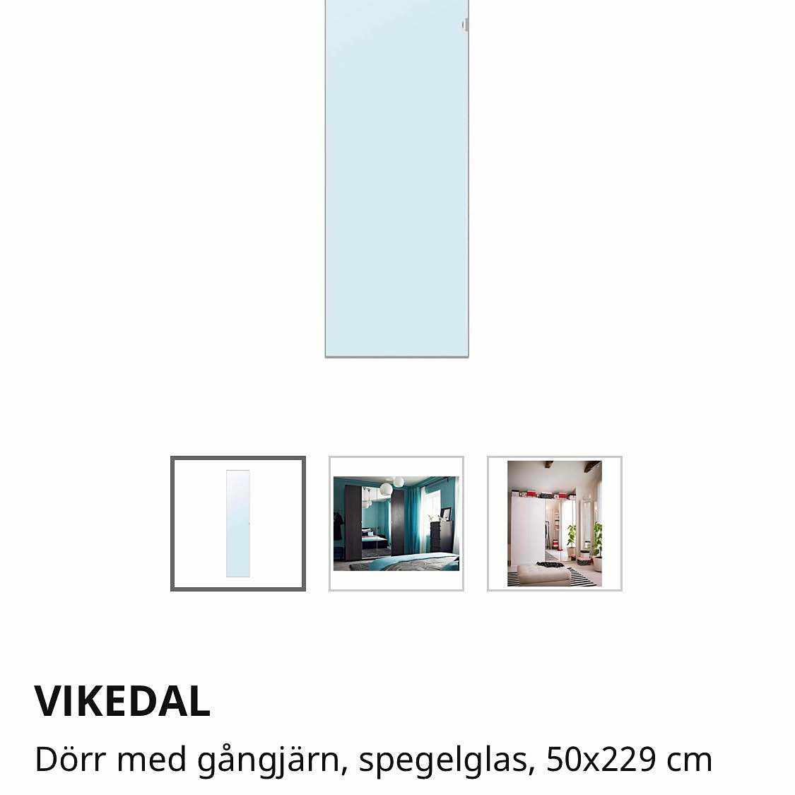 image of Dörr med spegel - 