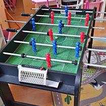 image of Mindre fotbollsspel - 