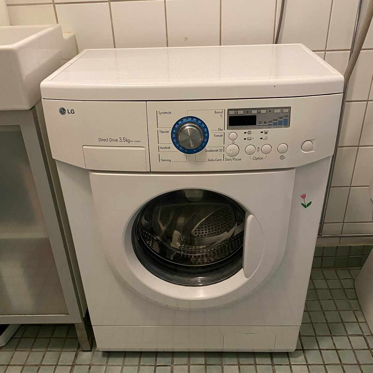 image of Vår gamla tvättmaskin - Årsta
