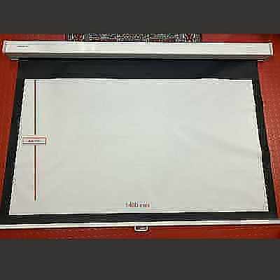 image of Projektorduk screen  - 