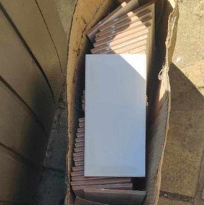 image of 3 Boxes of Bathroom tiles - 