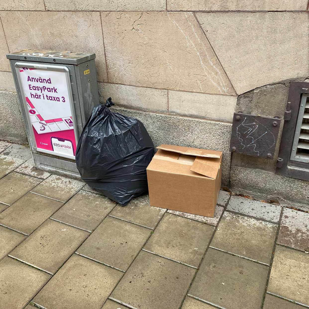 image of Cardboard - Stockholm