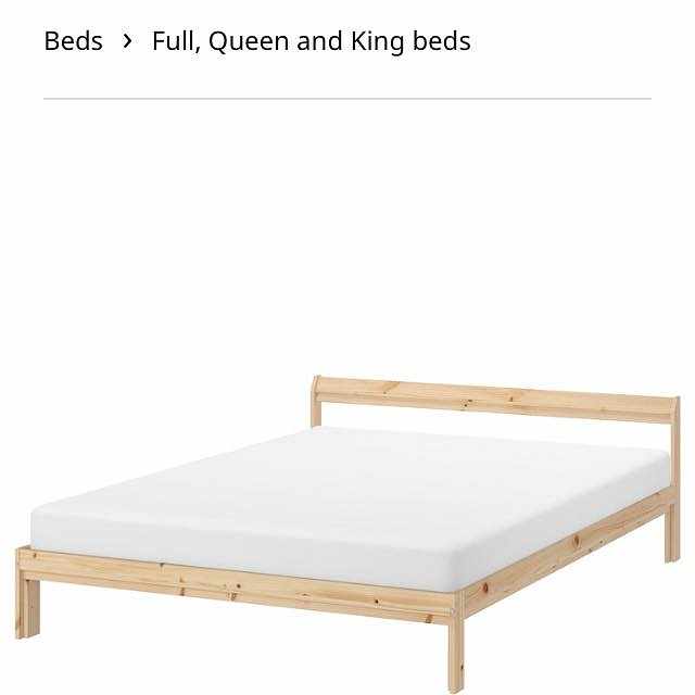 image of Neiden bed frame 160x200 - Solna