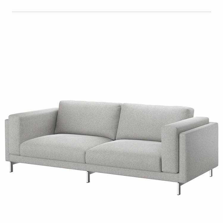 image of Hämta en soffa 251 cm - 