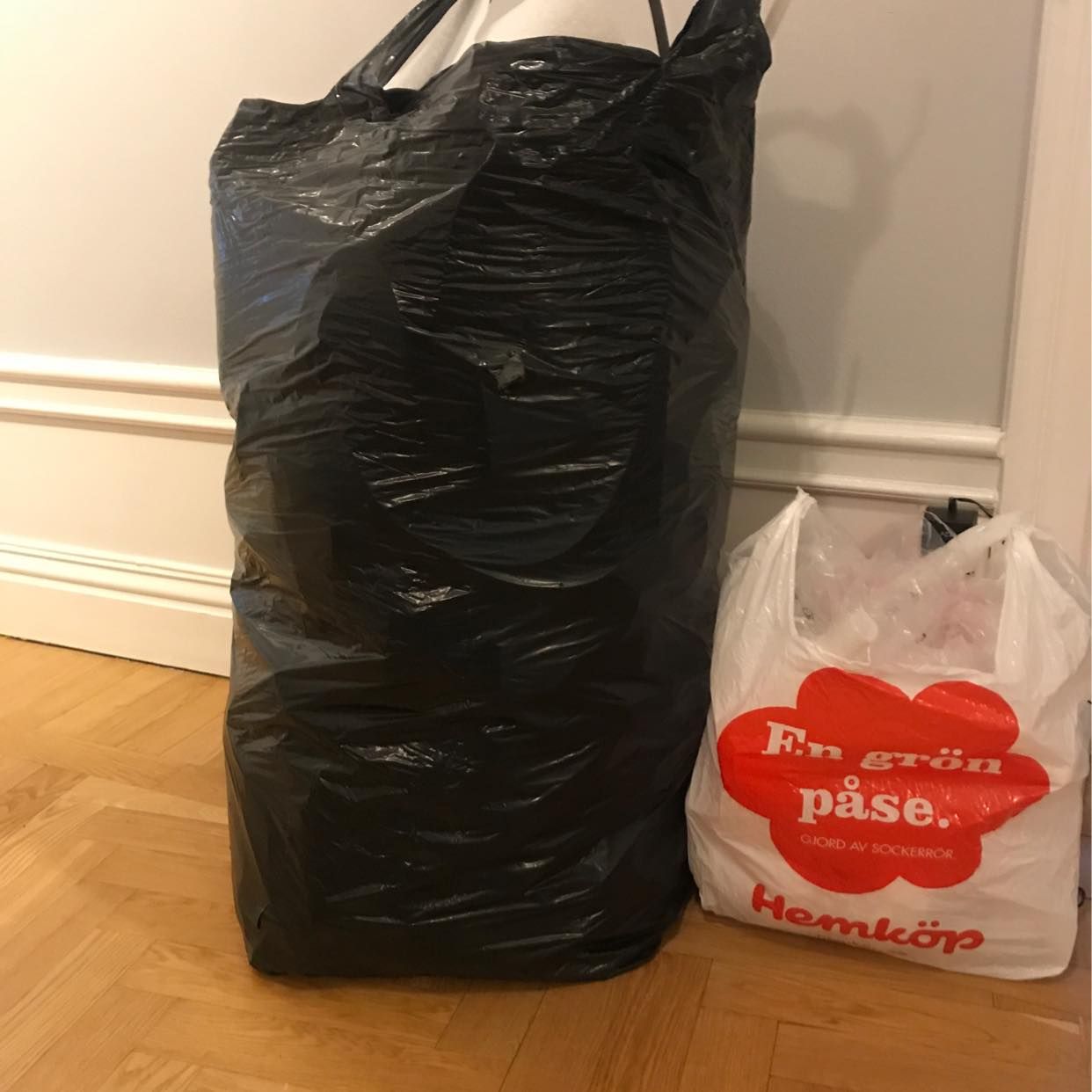 image of IKEA packaging - Stockholm