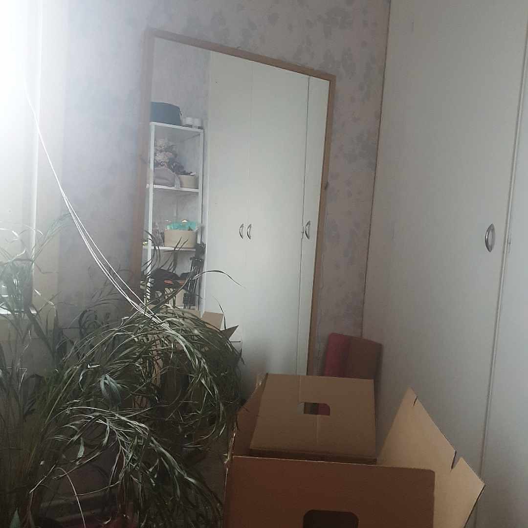 image of Moving - 