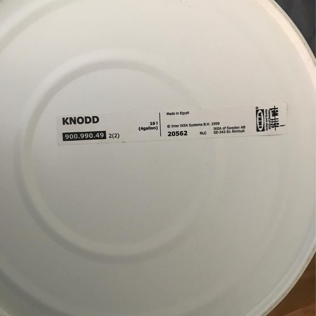 image of IKEA Soptunna - Hägersten