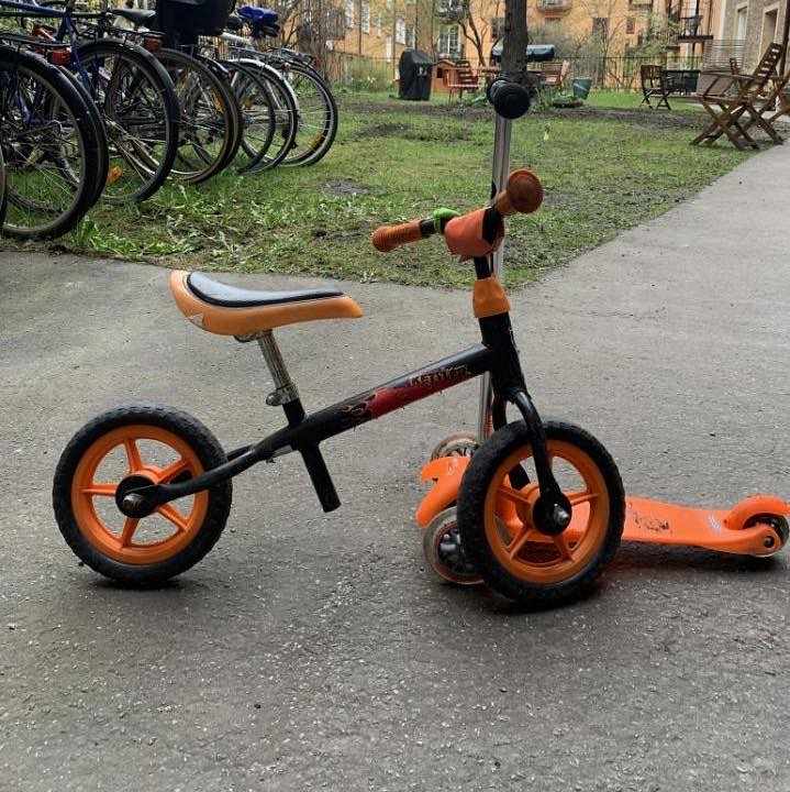 image of Två sparkcyklar - 