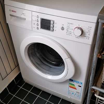 image of A wash machine  - 