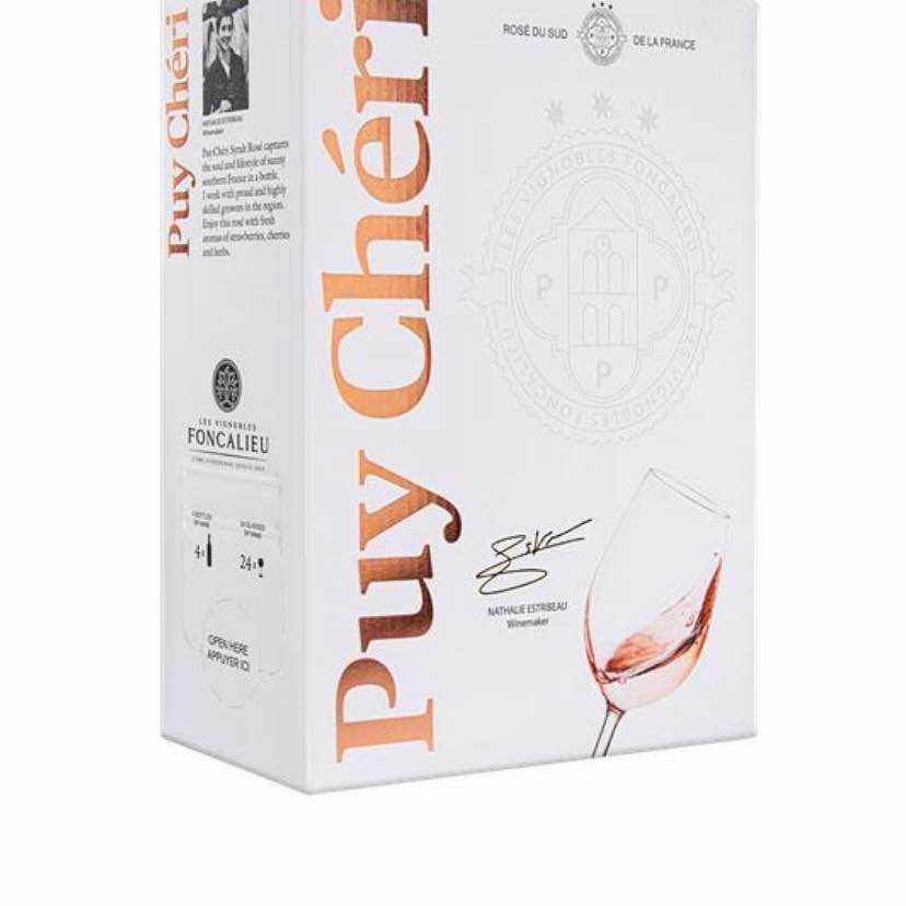 image of Systembolaget - 