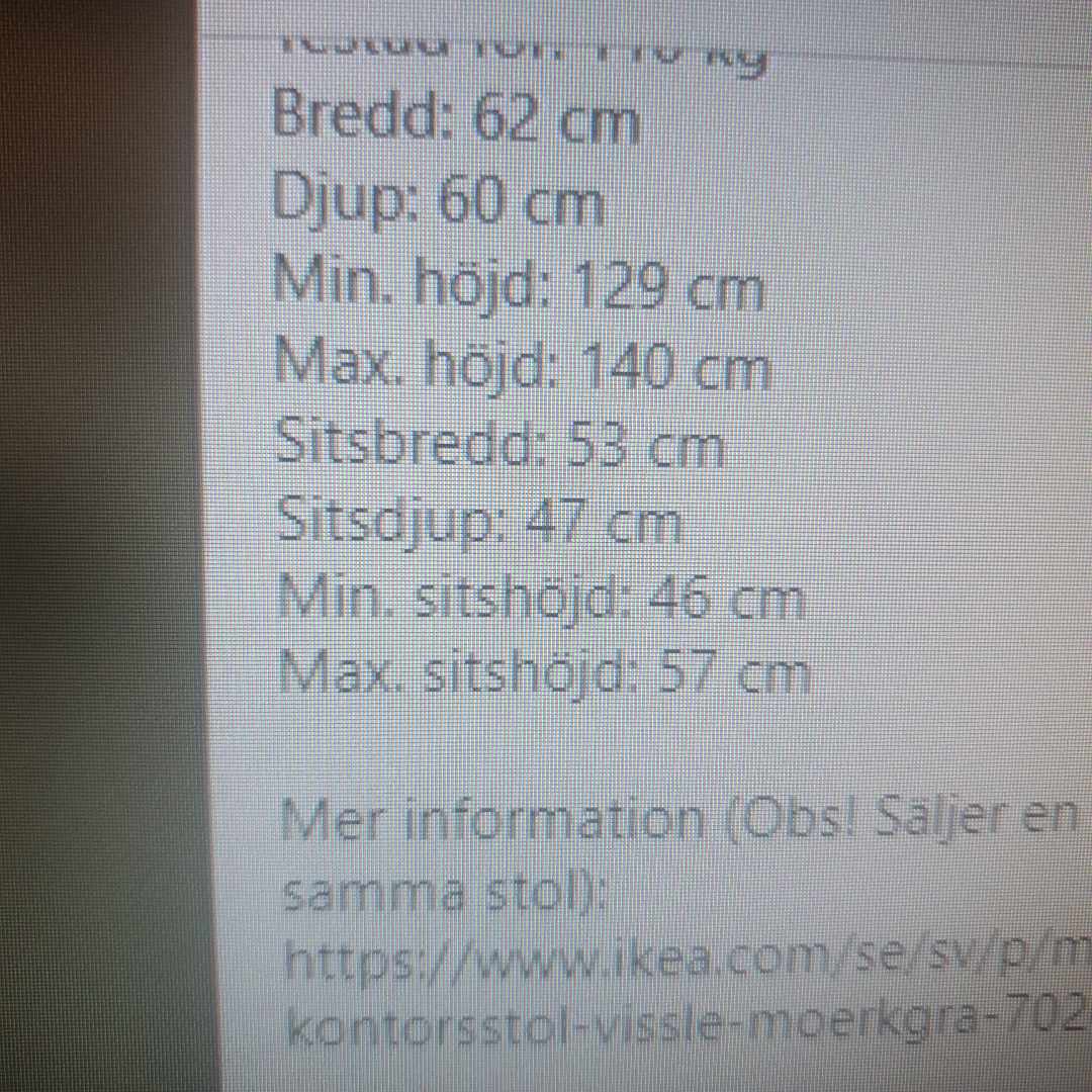 image of Datorstol hämtas  - 