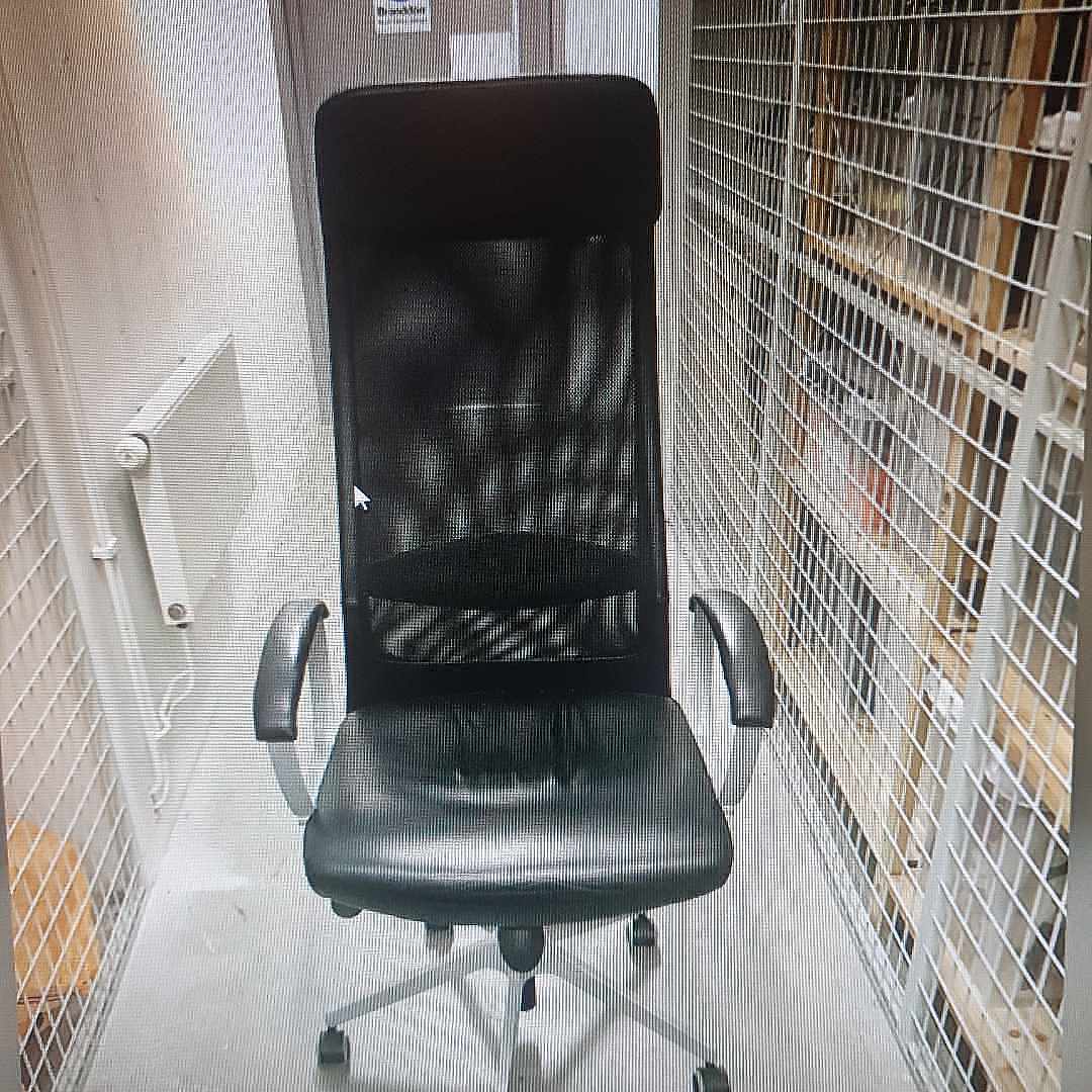 image of Datorstol hämtas  - 