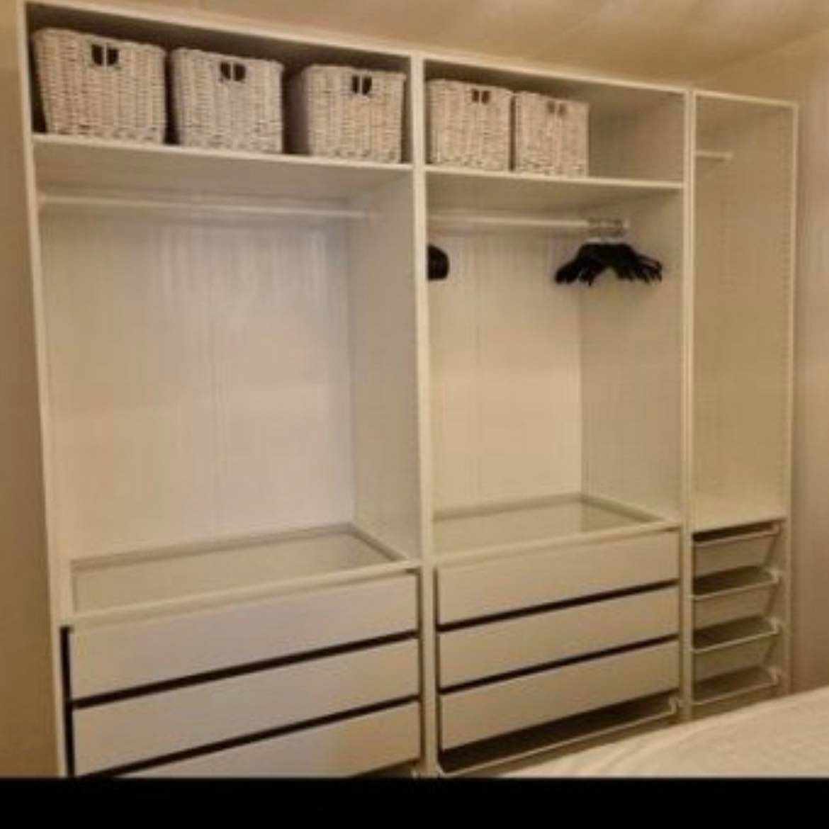 image of Pax garderob Ikea - 