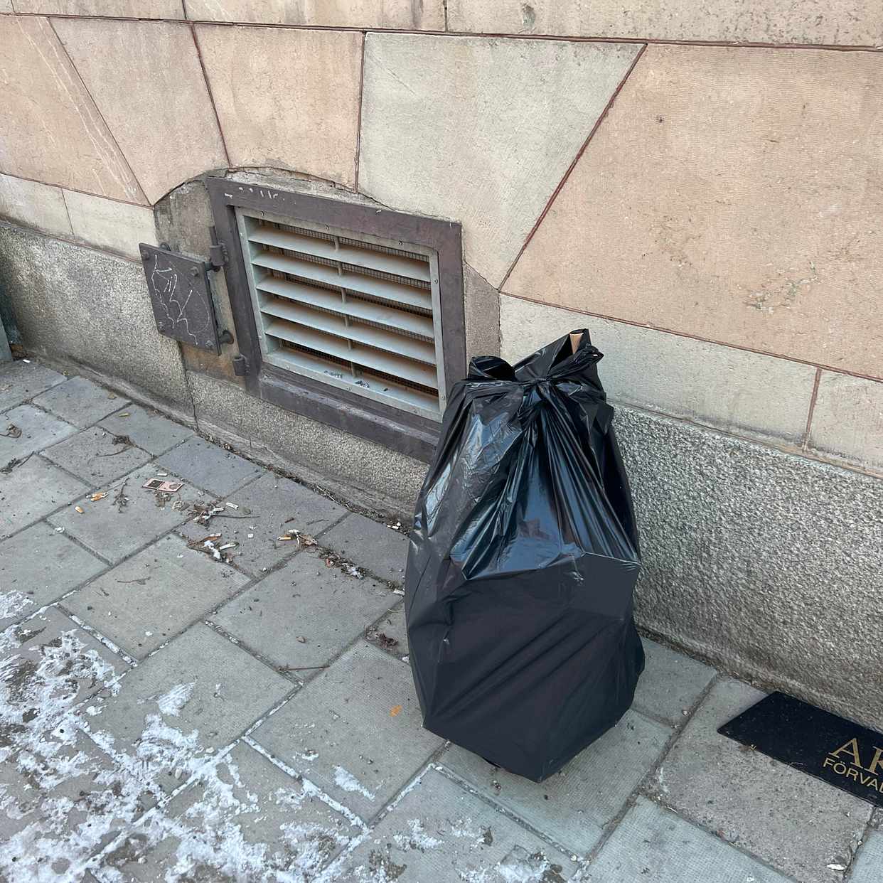 image of Cardboard - Stockholm