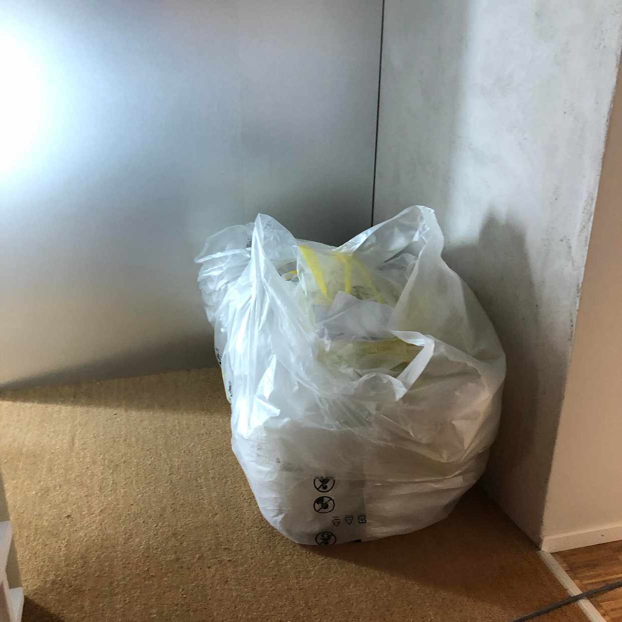 image of Rubbish for recycling - Stockholm City