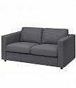 image of Ikea Vimle 2-sits soffa - 
