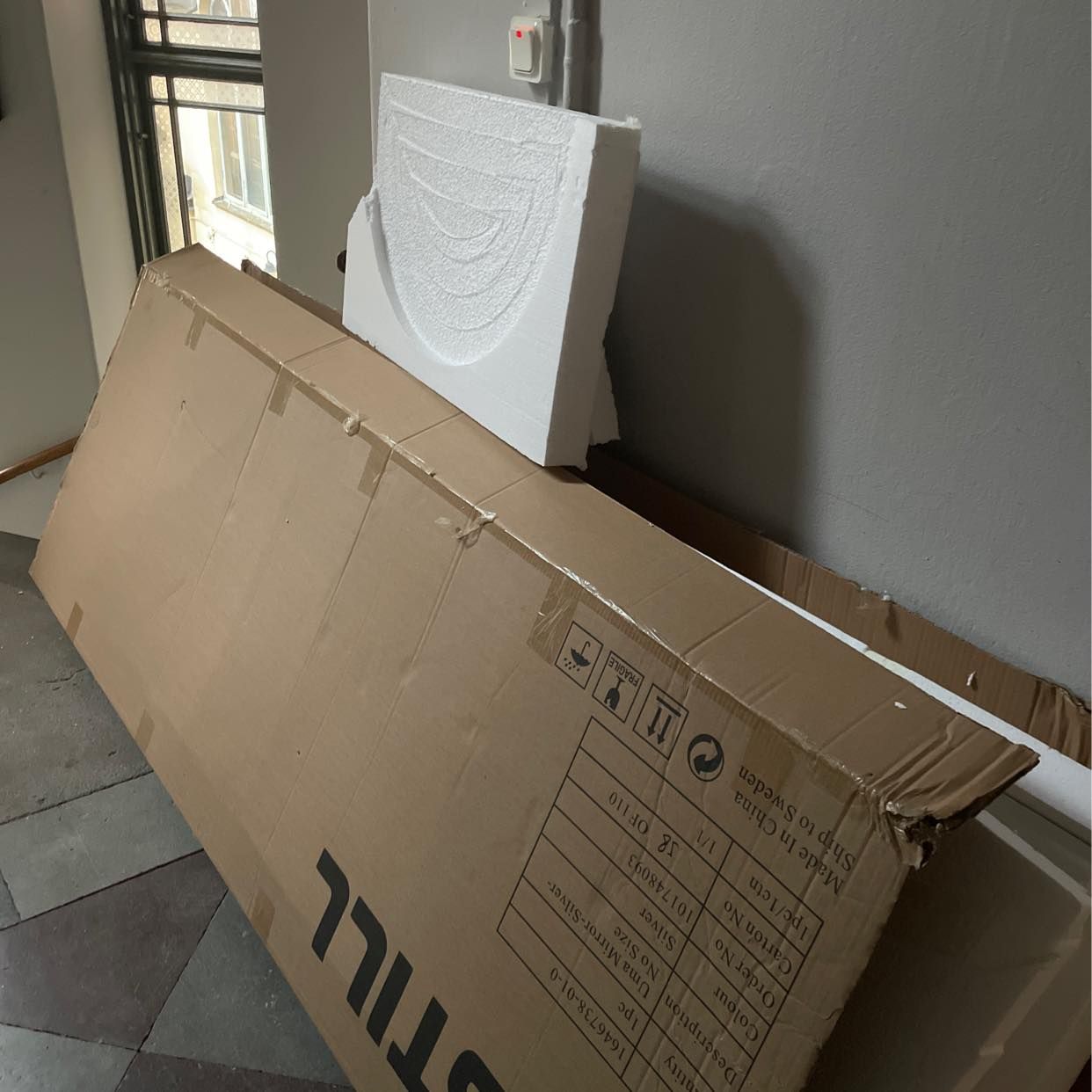 image of Big box - Stockholm