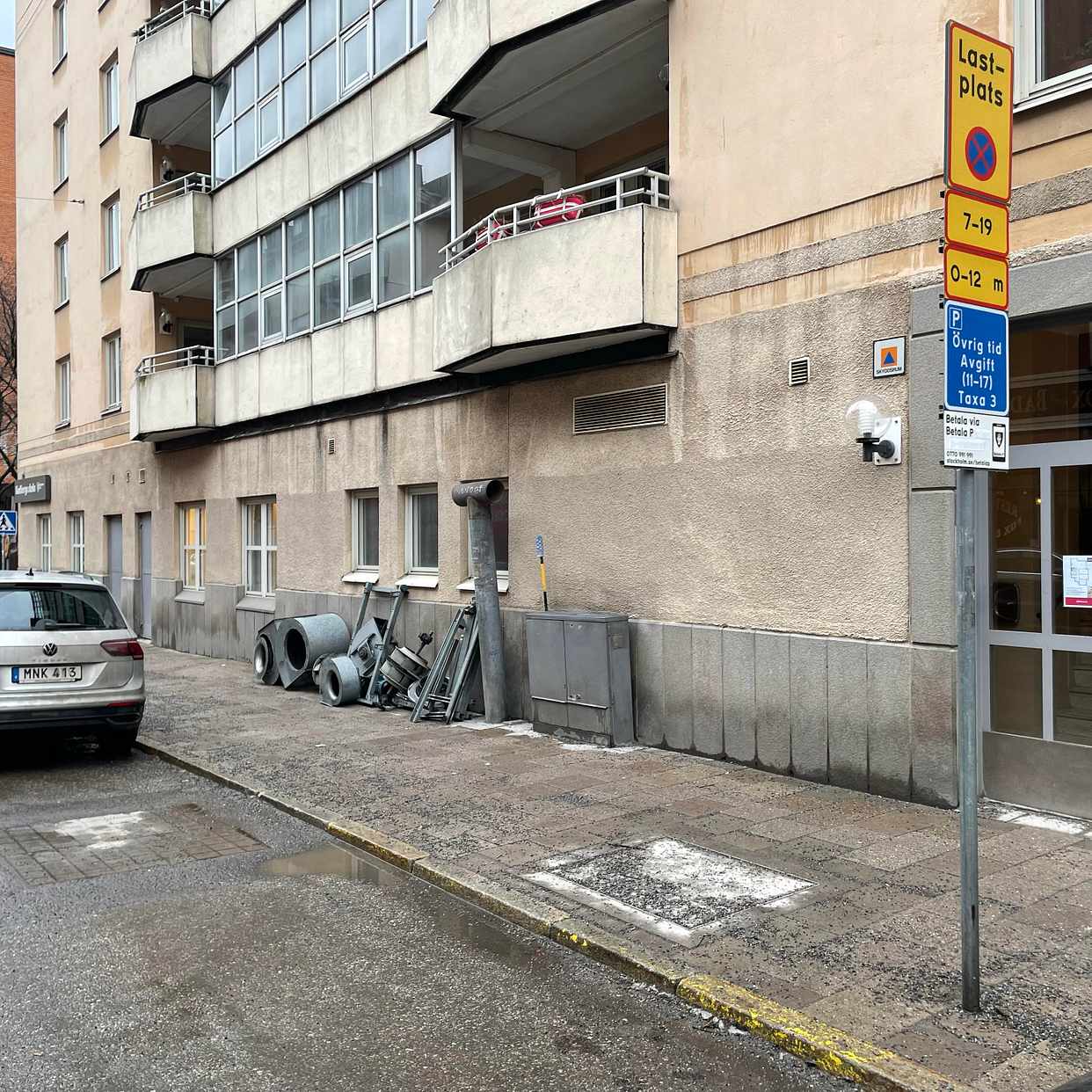 image of Fläktar och motorer bild - Stockholm