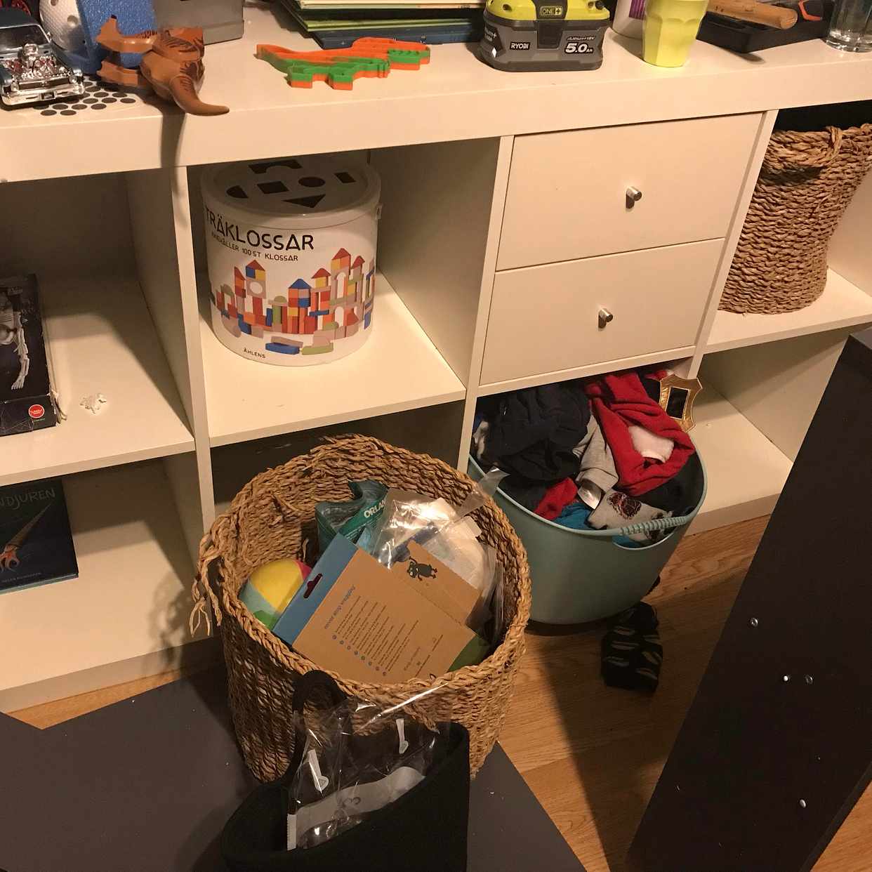image of Ikea hylla bortskänkes - Hässelby