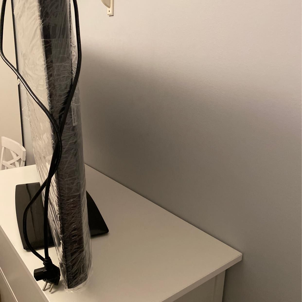 image of LG TV used - Stockholm