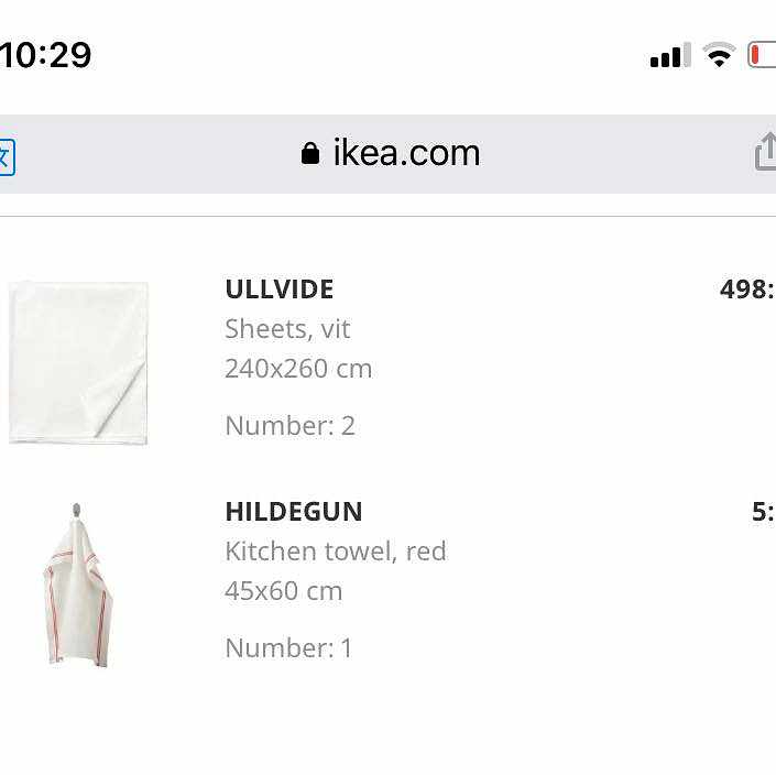 image of Collect Ikea order - 