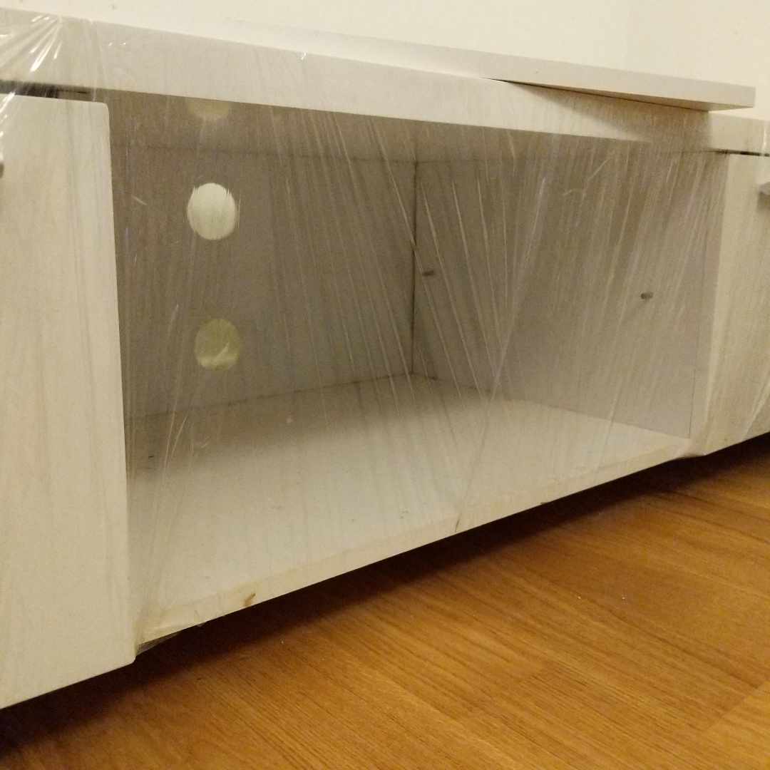 image of TV stand with drawers - Stockholm