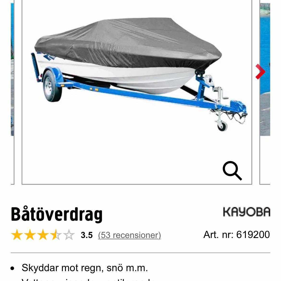 image of Köpa ett skydd till båt! - 