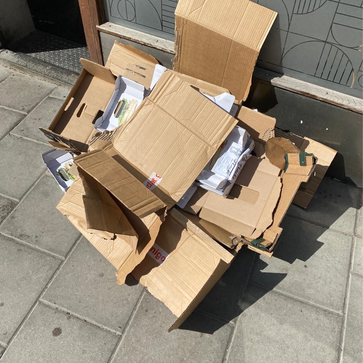 image of Köra till återvinning - Stockholm