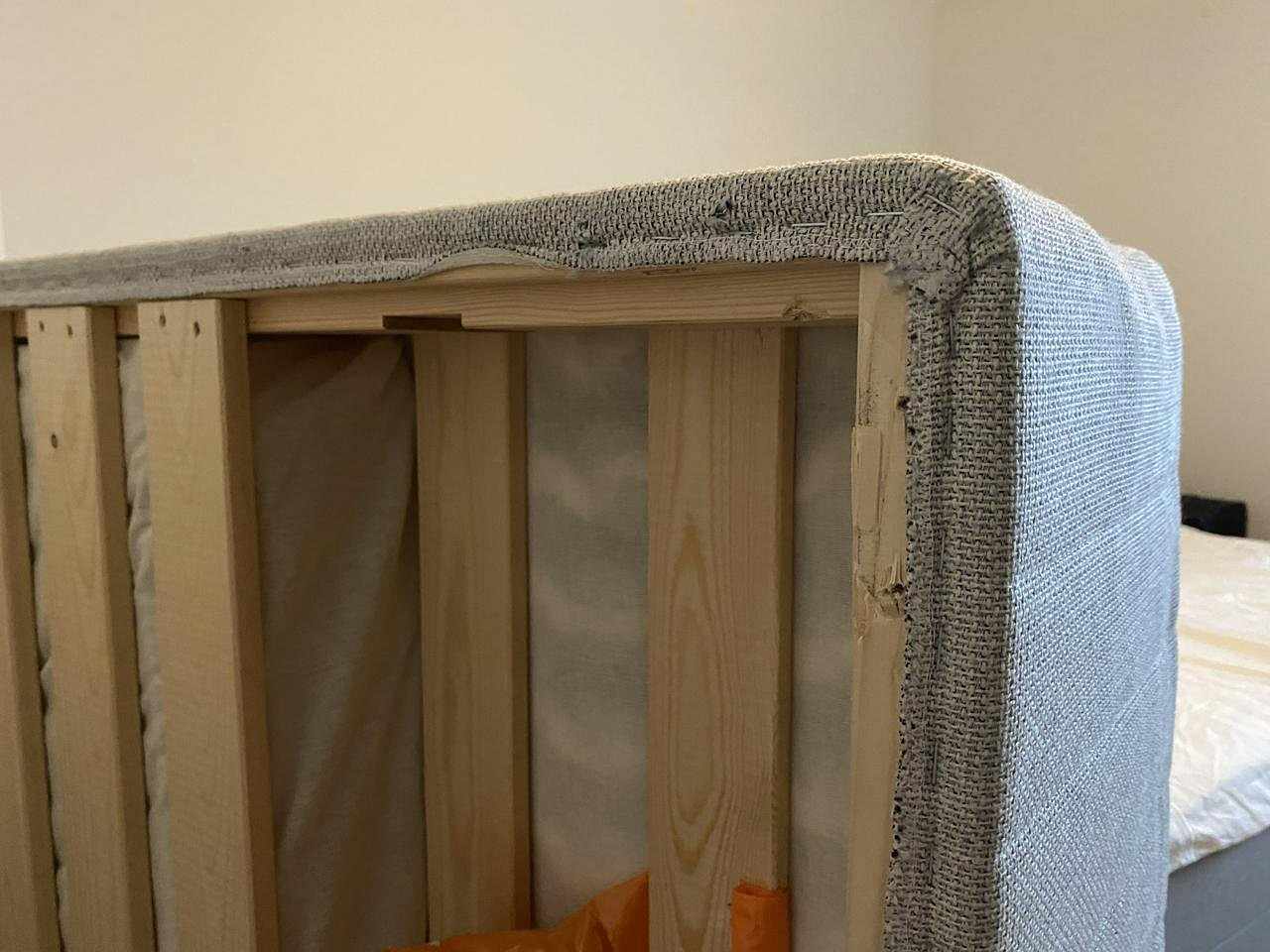 image of IKEA Sultan Resårbotten 1 - 