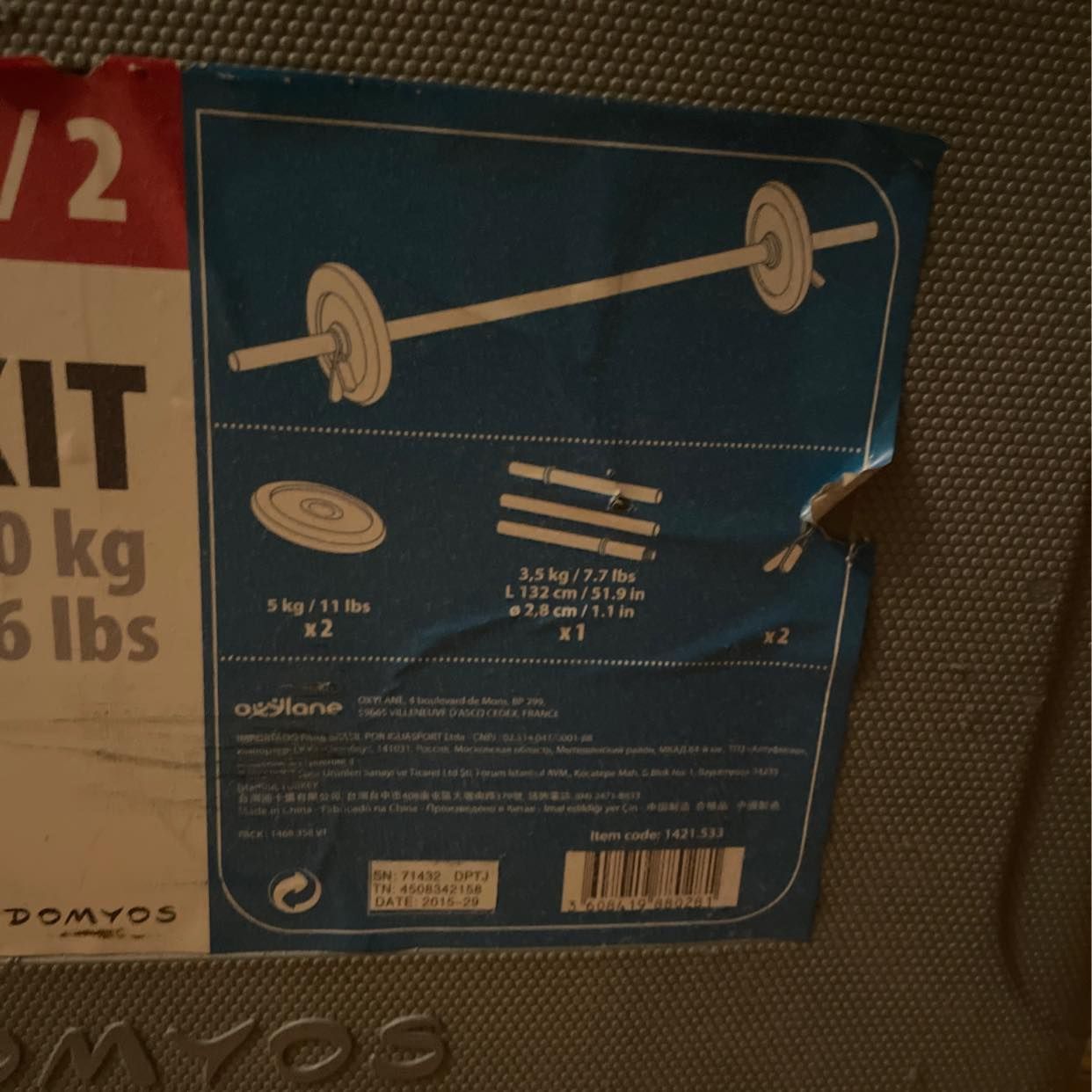 image of Gymvikter - Bromma