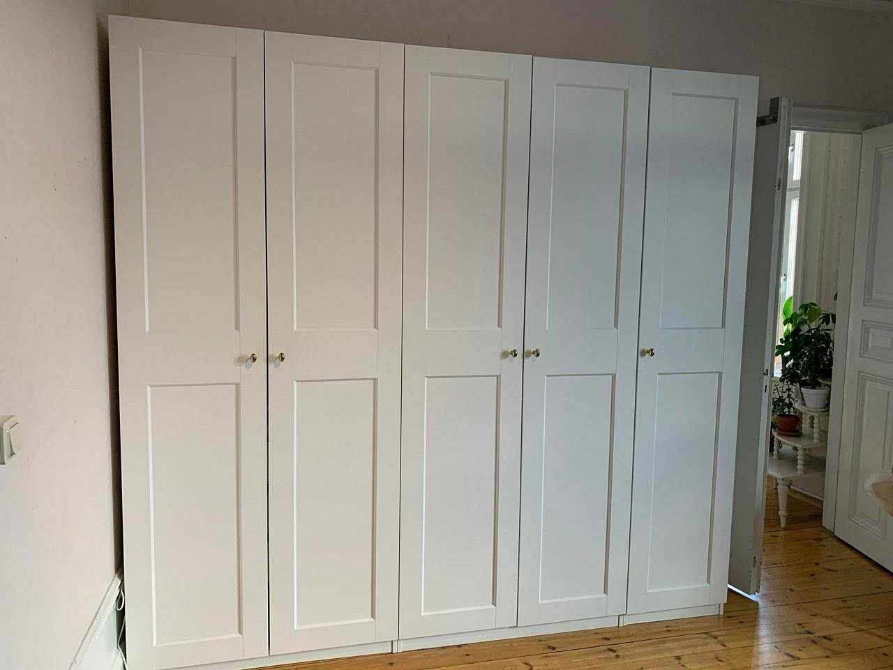image of Garderob PAX IKEA - 