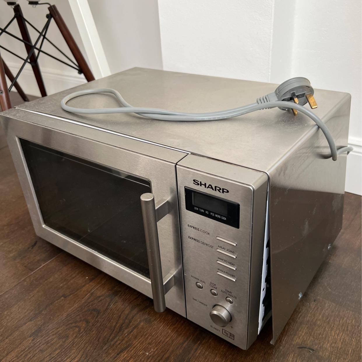 image of Recycling microwave - Islington