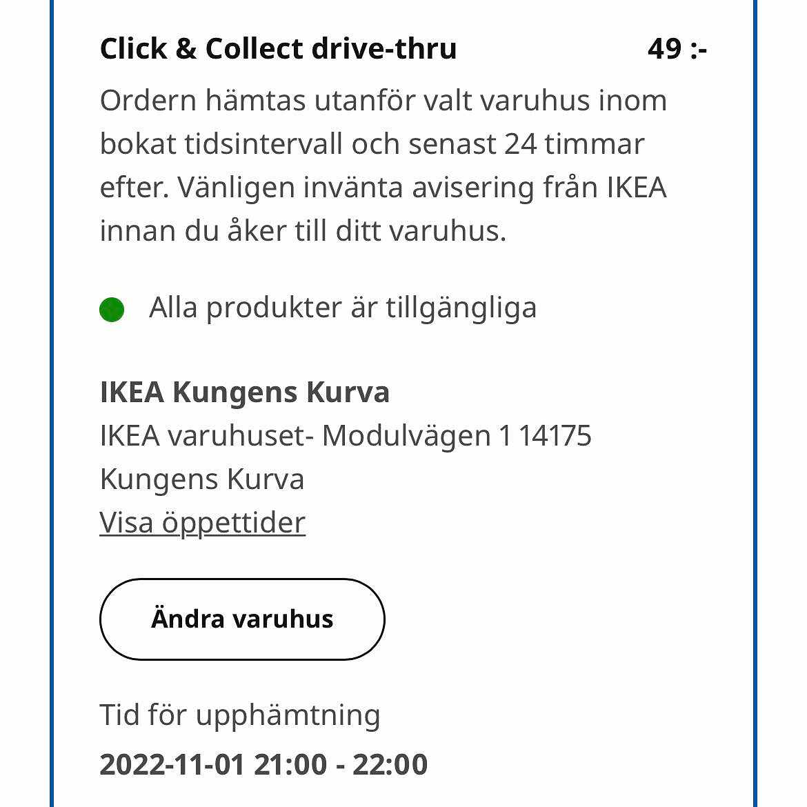 image of Hämta paket på Ikea - 