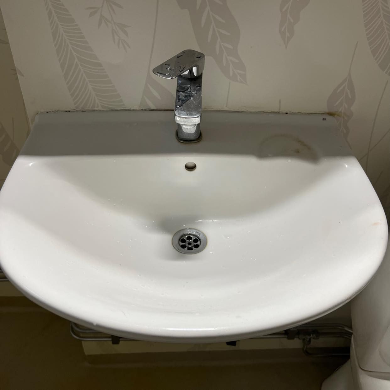 image of Washbasin with tap - Kista