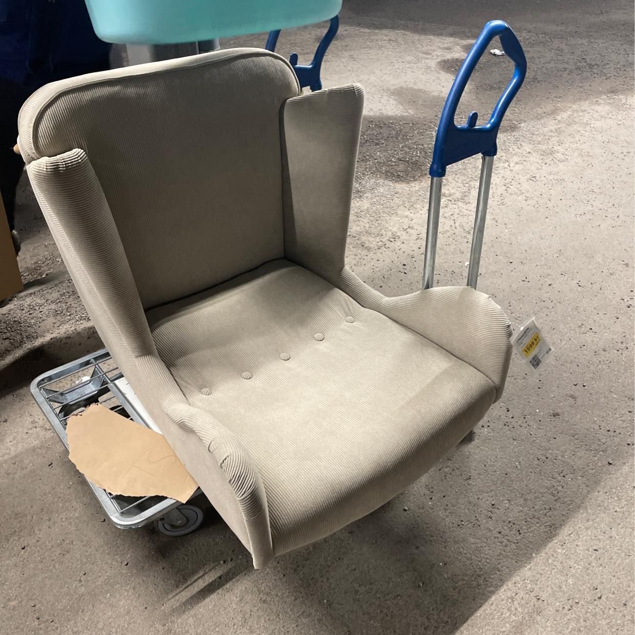 image of Armchair - 