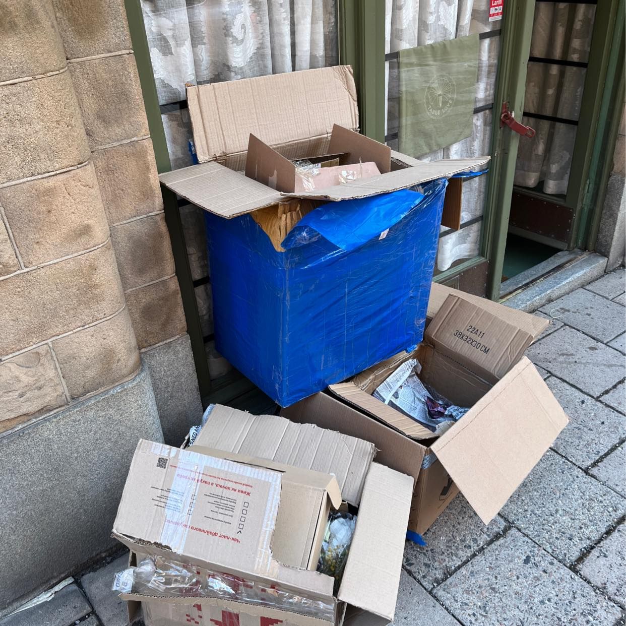 image of Carboard and rubbish - Stockholm City
