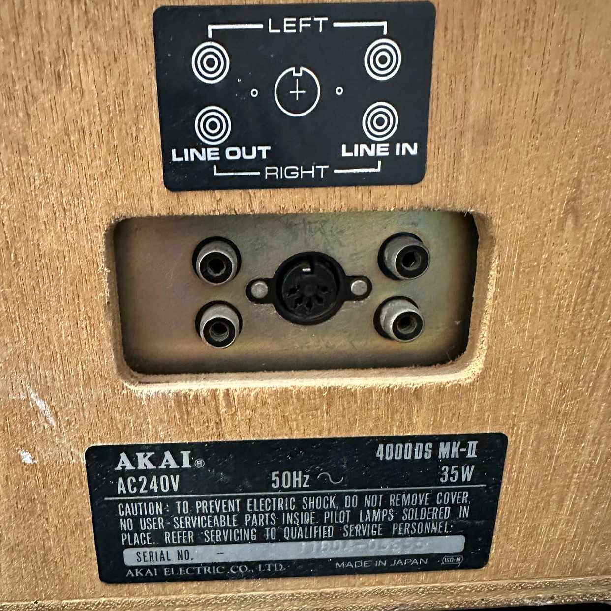 image of Akai reel deck - London