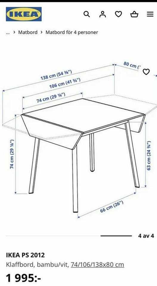 image of Matbord Ikea - 