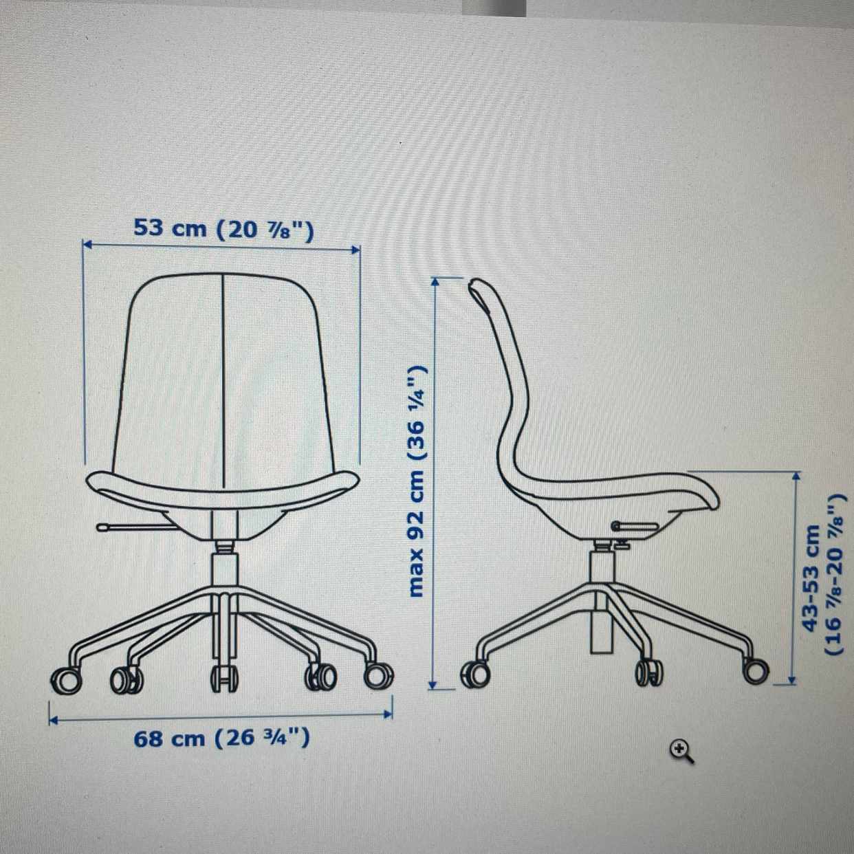 image of 1 chair / 1 kontorsstol - 