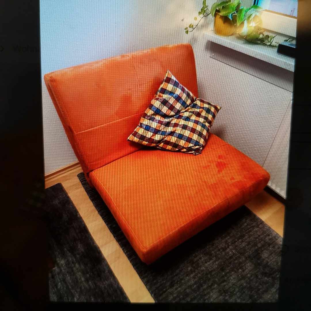 image of Armchair - 