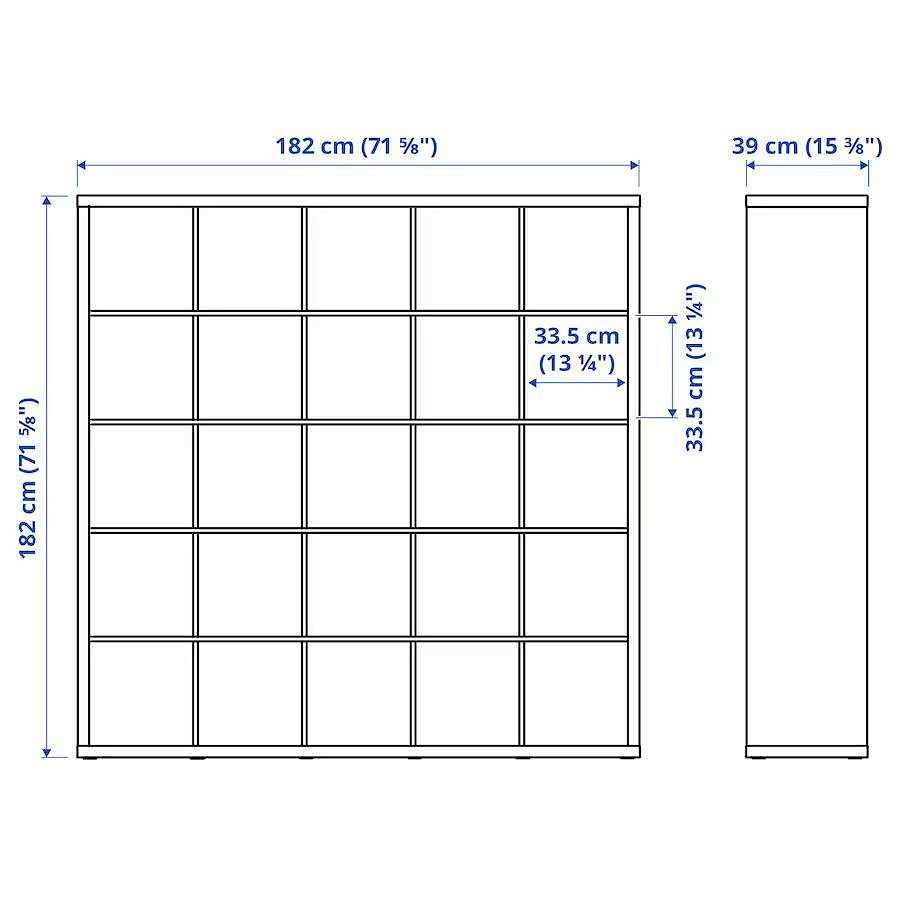 image of Kallax hylla 5x5 - 