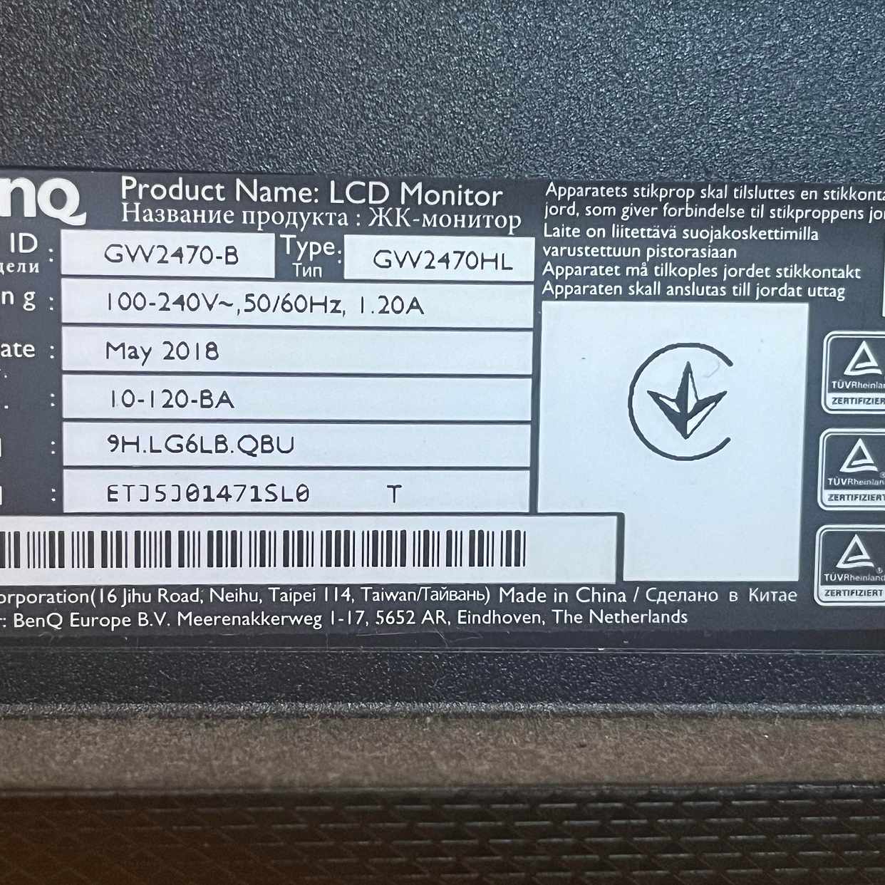 image of 24” monitor - London