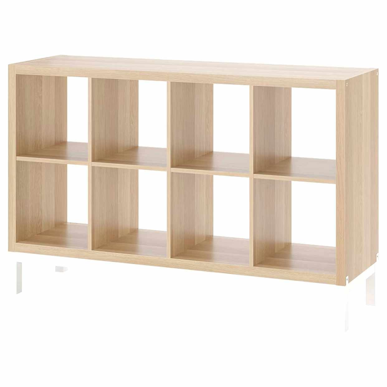 image of Kallax hylla 147x94 cm - Skärholmen